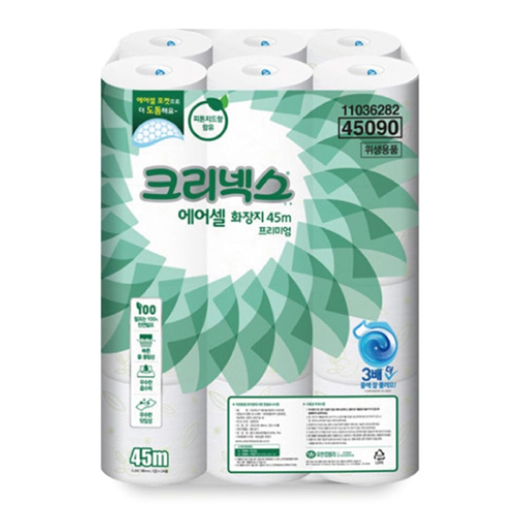 크리넥스 두루마리 화장지 물에 녹는 에어셀 45m 24롤 - 상품 이미지