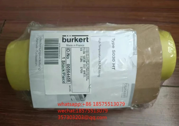 BURKERT 00564458 플로우 S030 SST 휠 VA TG06 EPDM 센서