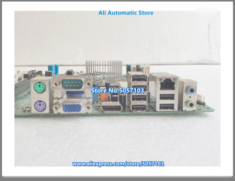 DC7900 MT Q45 칩셋 462431 -001 460963