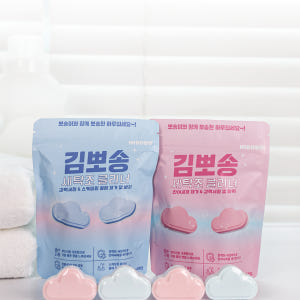 김뽀송 세탁조 클리너 드럼 통돌이 세탁기 청소 통세척 20g 16개 실사용 후기 | 효과 있을까? - 상품 이미지 2