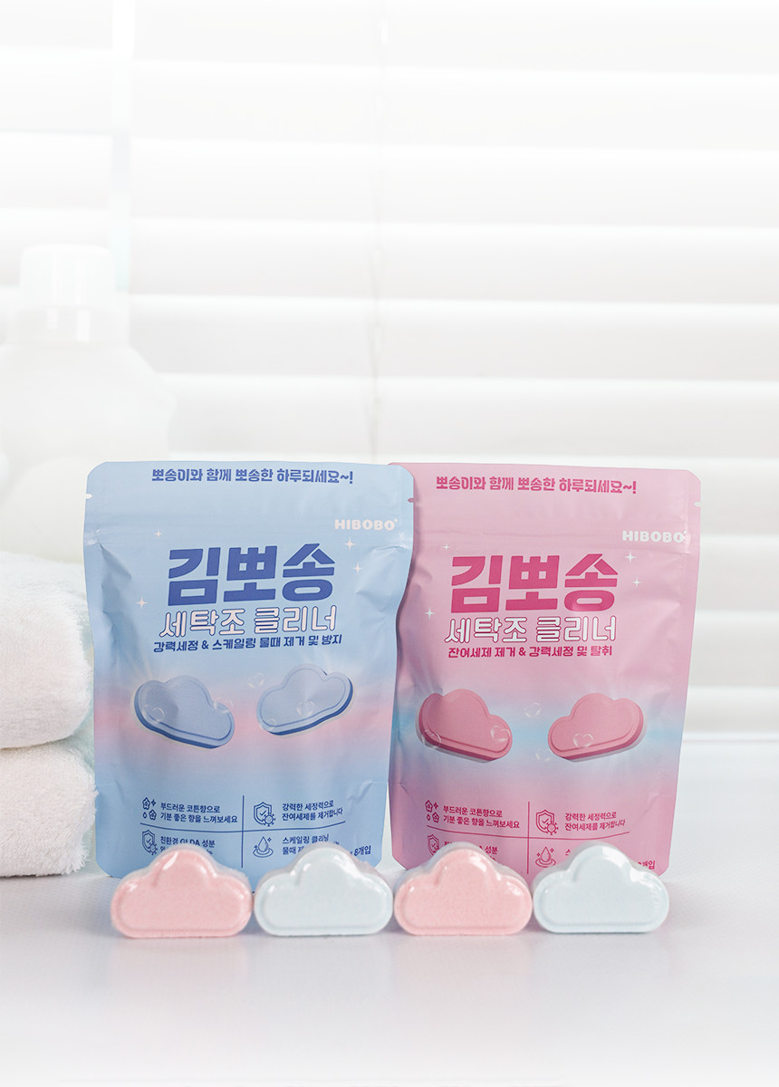 김뽀송 세탁조 클리너 드럼세탁기 청소 통돌이 통세척 20g 16개