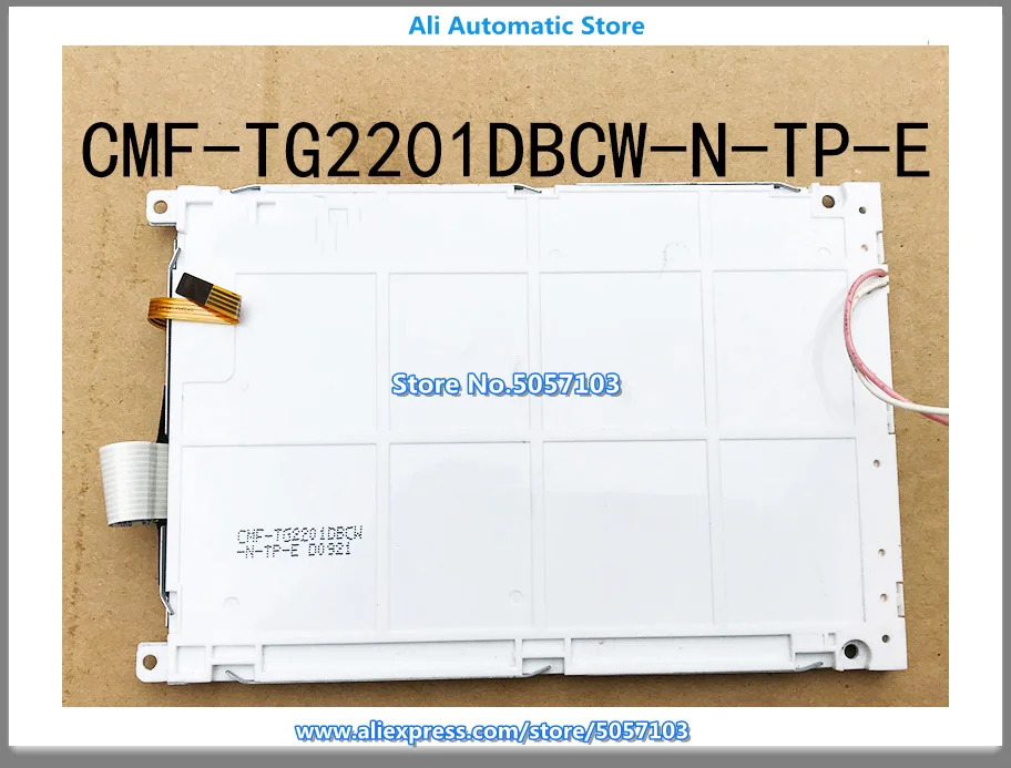 오리지널 CMF-TG2201DBCW-N-TP-E