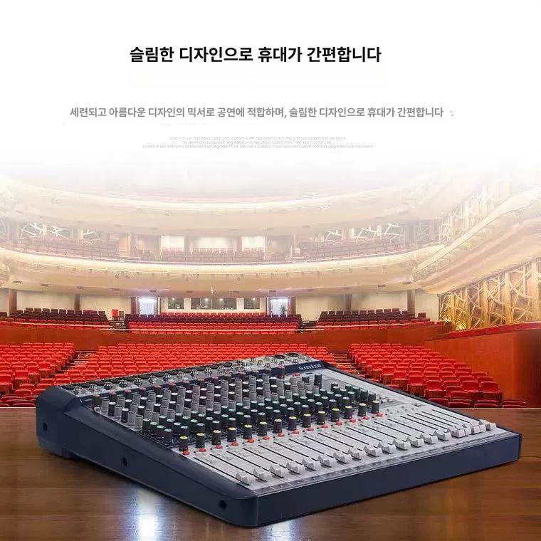 사운드크래프트 크래프트 믹서 콘솔 아날로그 S10 시그니처 - 상세 이미지 3