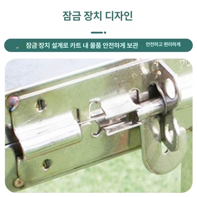 공 보관함 접이식 학교 체육관 창고 스포츠용품 수납 정리함 - 상세 이미지 3