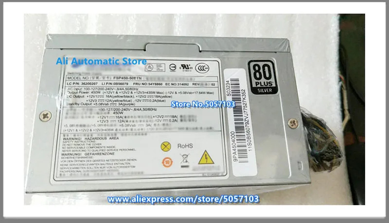 전원공급장치 FSP450-50ETN DPS-450DP Q77 B75 H81 정격 450W 저소음 6 핀 14핀