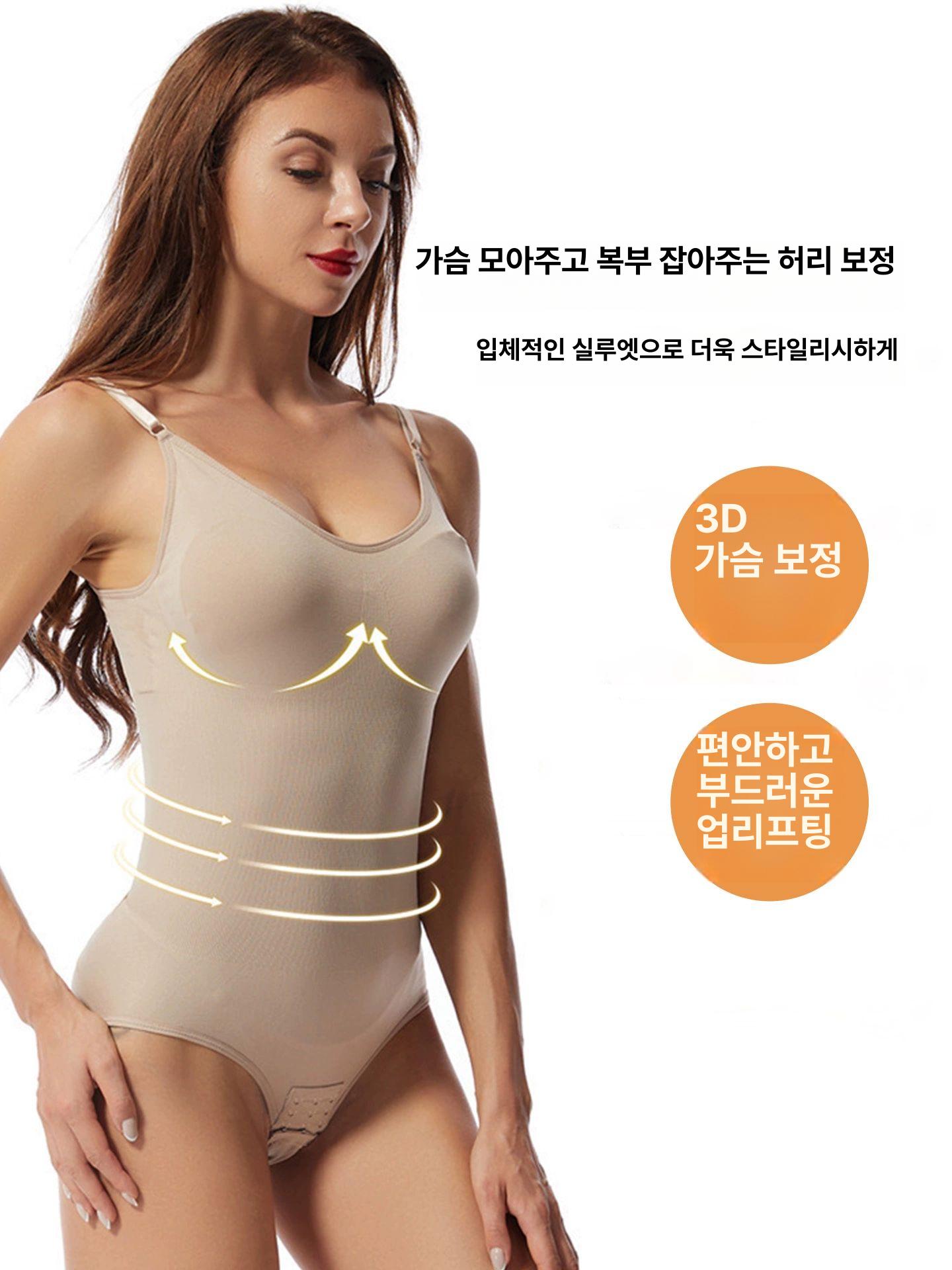 코르셋 밴딩 올인원 속옷 셰이프웨어 민소매 일체형 뱃살보정 흉곽 몸매 교정 속옷 - 상세 이미지 2