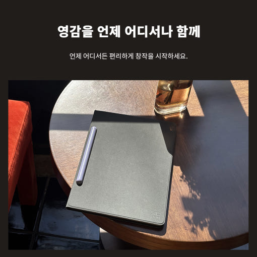 thumbnail-8