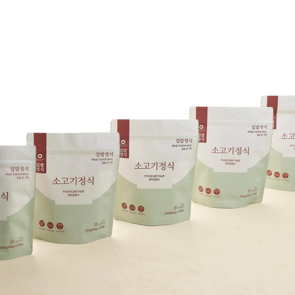 집밥정식 소고기정식 강아지 화식 1팩 250g 이미지 4