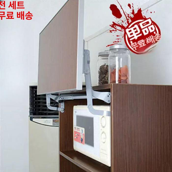 싱크대 도어업 브라켓 가구 쇼바 리프트 상부장 부품 경첩 씽크대경첩 철물 받침대 장롱 분리형 - 상세 이미지 2