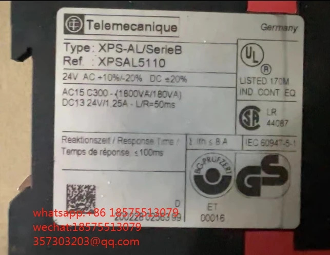 슈나이더 XPSAL5110 xps-al-serieB 안전 릴레이