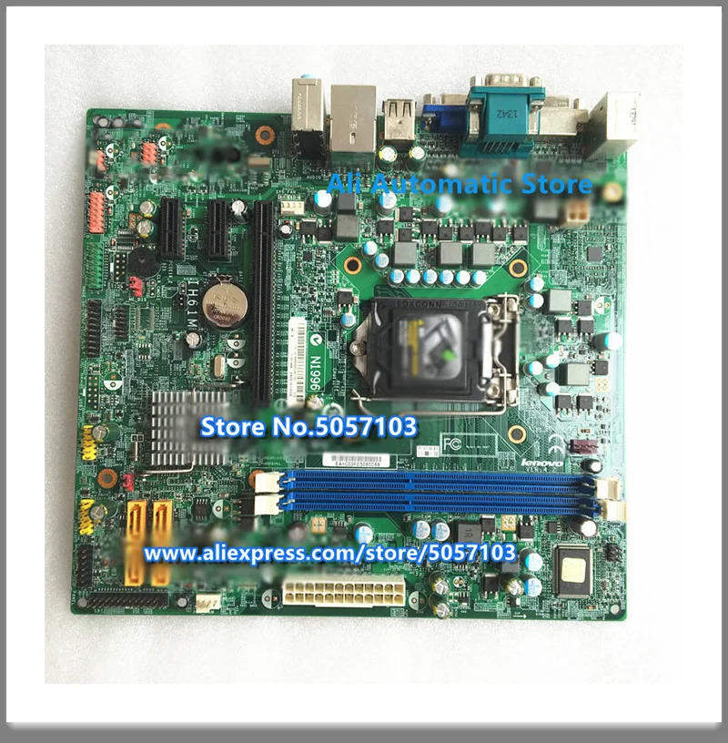 H61 M4330 M4350 N1996 IH61M 버전 1.0