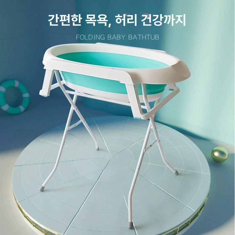 강아지 스탠딩 욕조 고양이 애완동물 목욕통 욕조