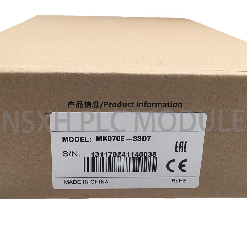 오리지널 MK070E-33DT 터치 스크린 컨트롤러 7 인치 신품