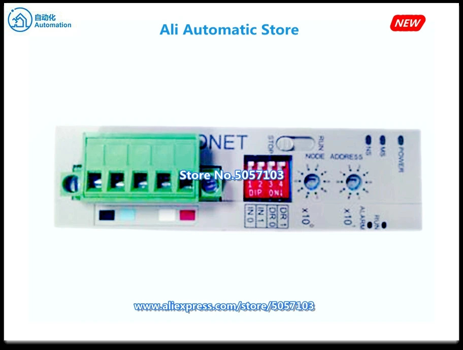 RTU-DNET 장치 NET 원격 확장 호스트 모듈 신품