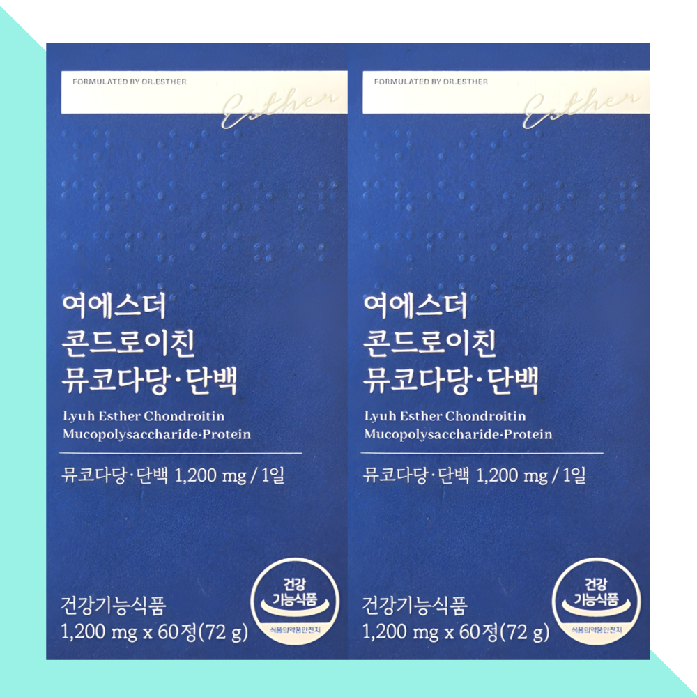 에스더포뮬러 콘드로이친 콘도로이친 뮤코다당단백 여에스터 60정X2개 - 메인 이미지