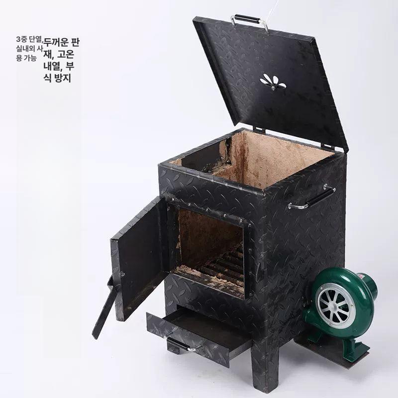 숯불 착화기 업소용 화로대 고기집 화로 밀폐형 캠핑 불 - 상세 이미지 4