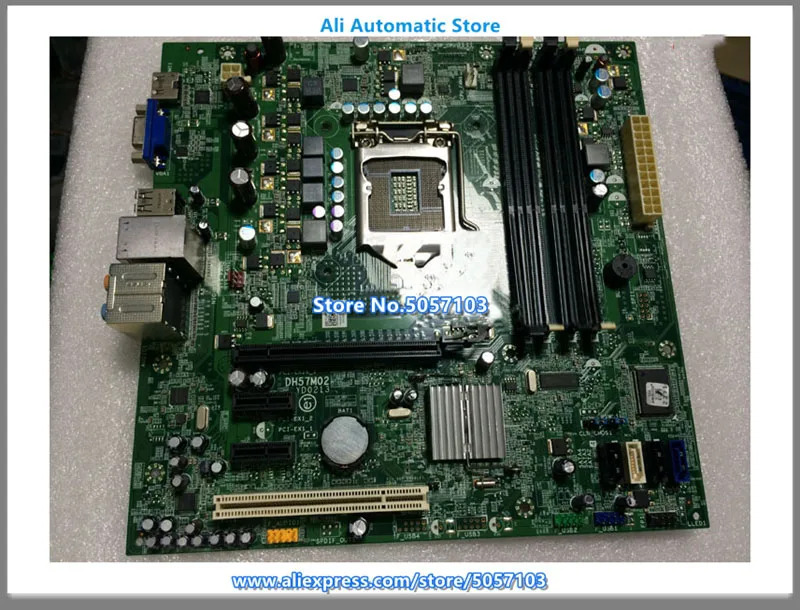 H57 580S DH57M02 33FF6 리퍼