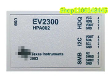 EV2300 감지 배터리 잠금 해제 수리 도구 새 원본