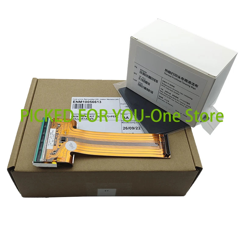 원본 KCE-53-12PAT1-MKME ENM 10051760 10104642 번호