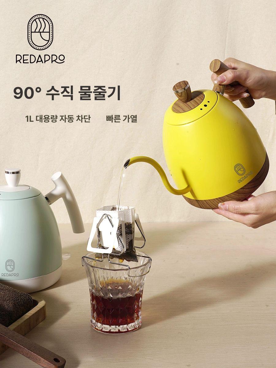 드립용 커피포트 주전자 티포트 전기주전자 가정용 핸드드립 긴주둥이 온도조절 - 상세 이미지 2