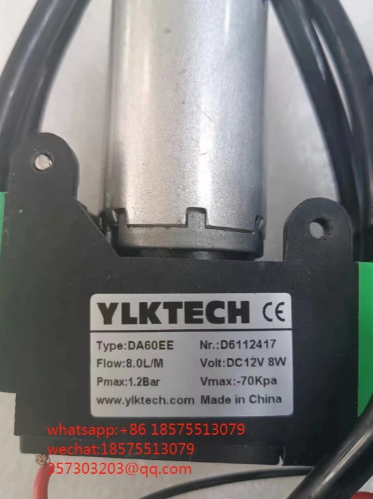 YLKTECH DA60EE 에어 펌프 진공 마이크로