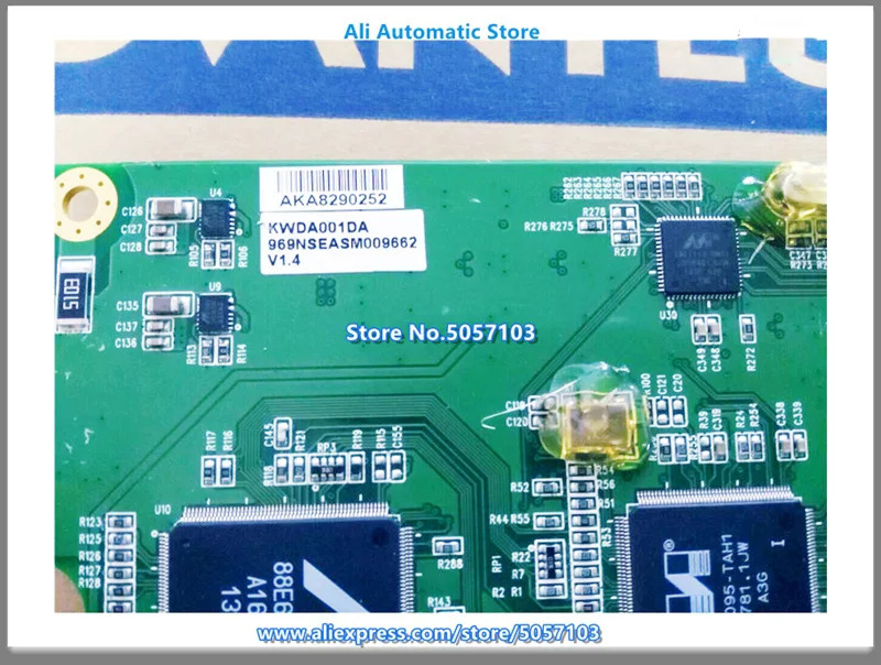 KWDA001DA 광대역 라우팅 969NSEASM 009662  V1.4 14NSESFW 212570