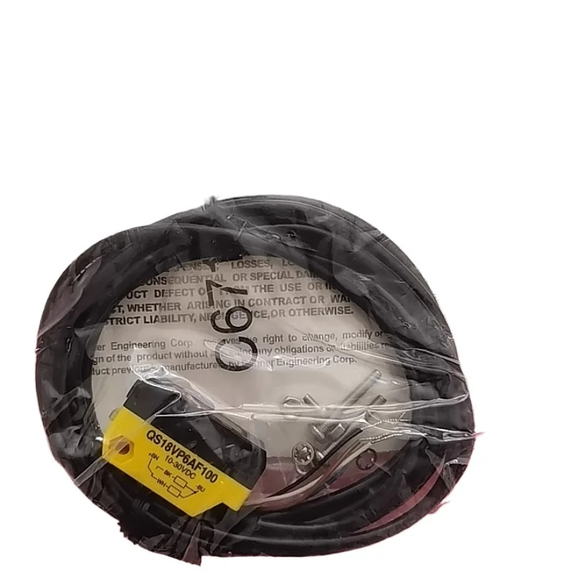 센서 QS18VP6AF100