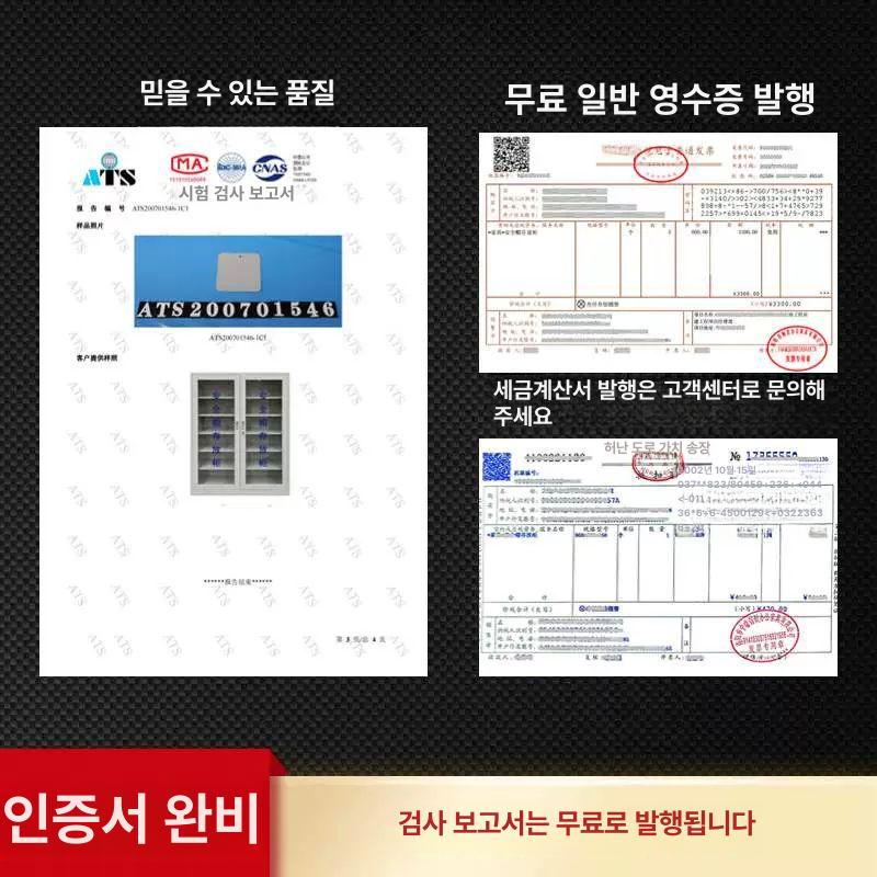안전보호구함 비상 기구함 캐비닛 안전모 현장 16구 - 상세 이미지 4