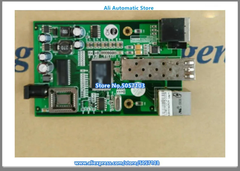 EASM 009250 R Ver1.2 라우터 969NSEASSM  스위치