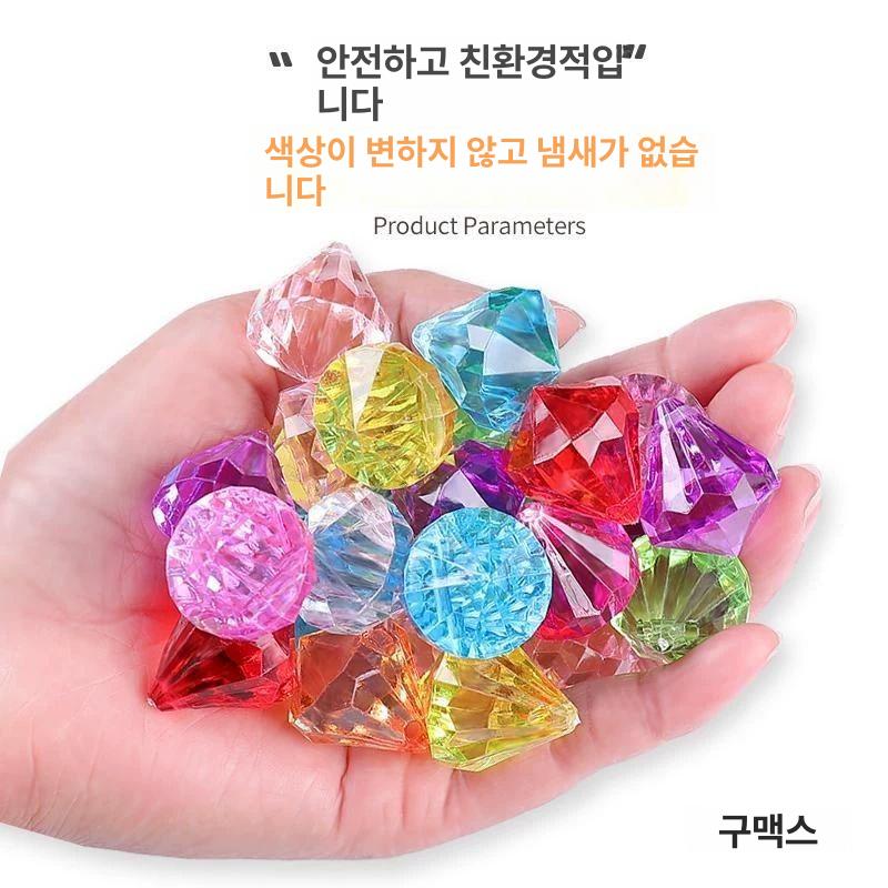 주얼리보관함 아크릴 보석장난감 반지 비즈 보석함 플라스틱 소녀 공주 보석상자 산리오젬스톤20개입(봉투포장) - 상세 이미지 3