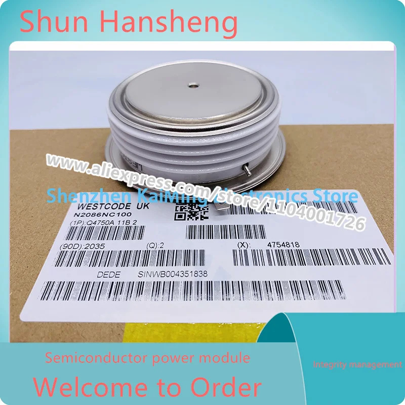 N2086NC100 N2086NS100 N2086NS060 N2086NC060 N2086NC080