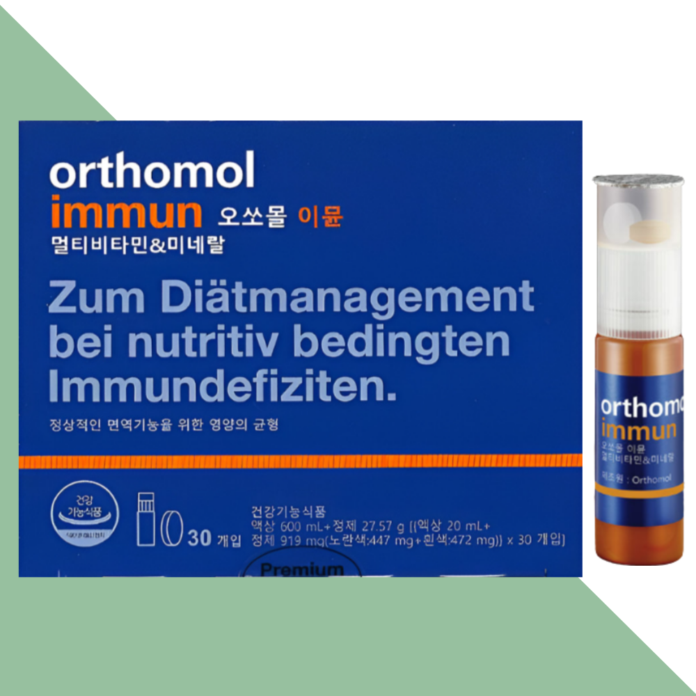 오쏘몰 이뮨 멀티비타민 Orthomol 동아제약 30개입X1박스 - 메인 이미지