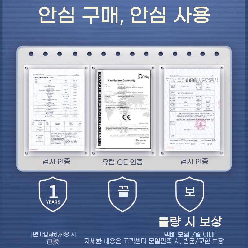 급유기 오일 기름 휴대용 경유 펌프 자동 주유기 석유 말통 전동 자바라 급유 주입기 - 상세 이미지 4