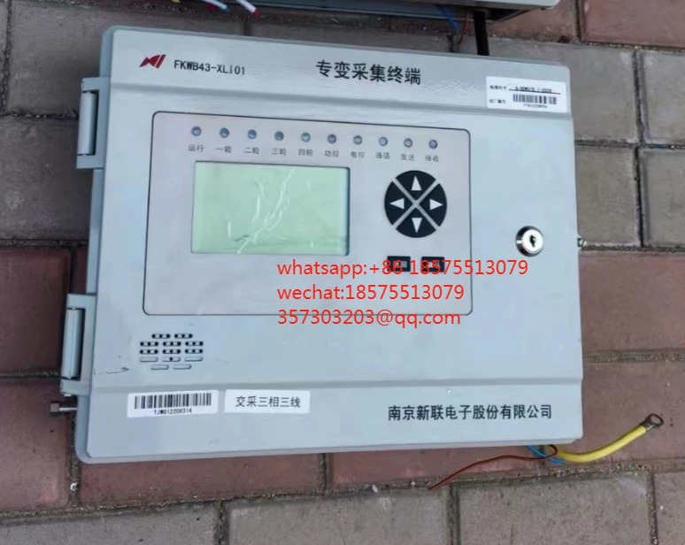 FKWB43-XL101 특수 변수 수집 터미널
