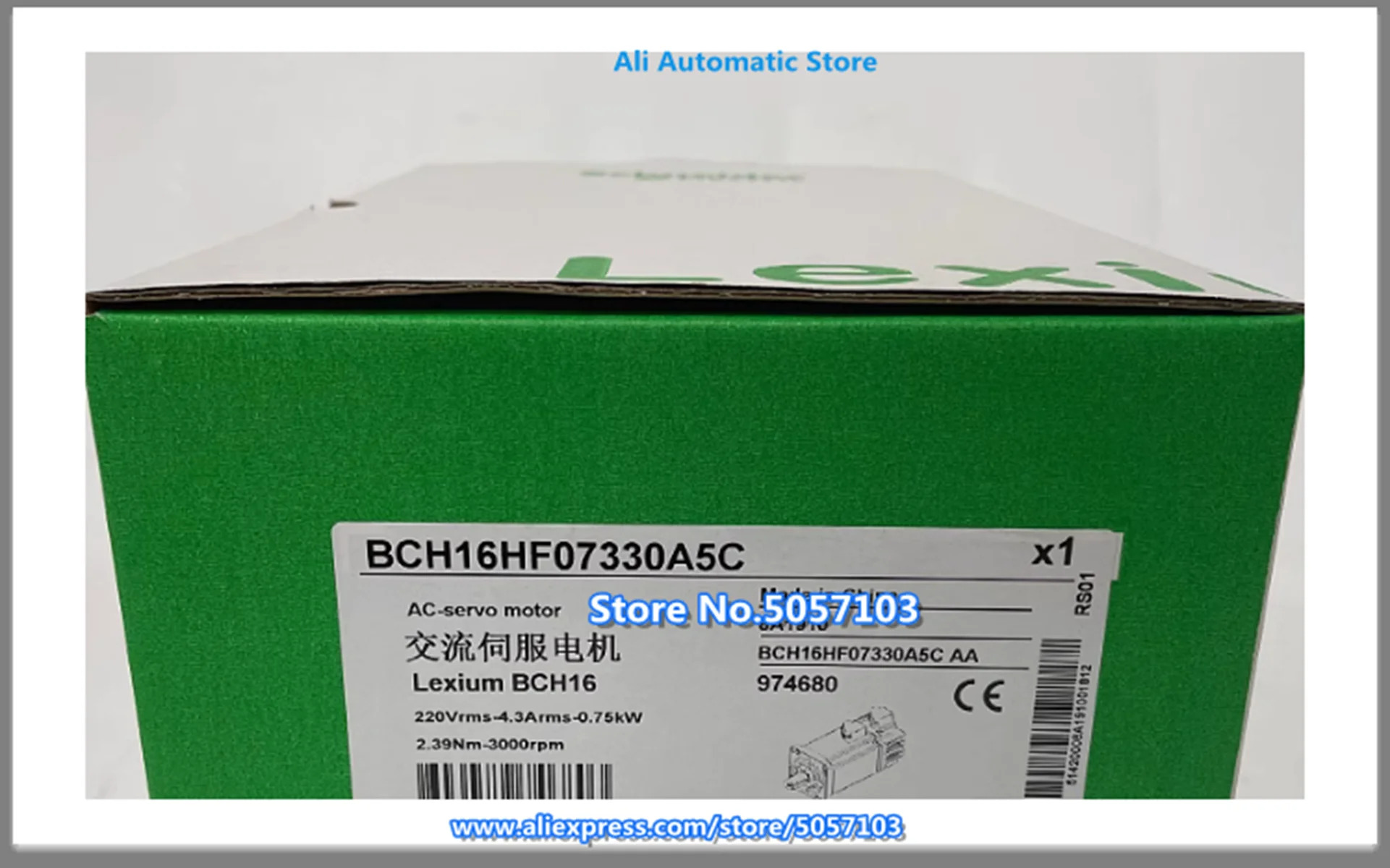 BCH16HF07330A5C BCH16HF07330A5C2 서보모터 드라이브 신품규
