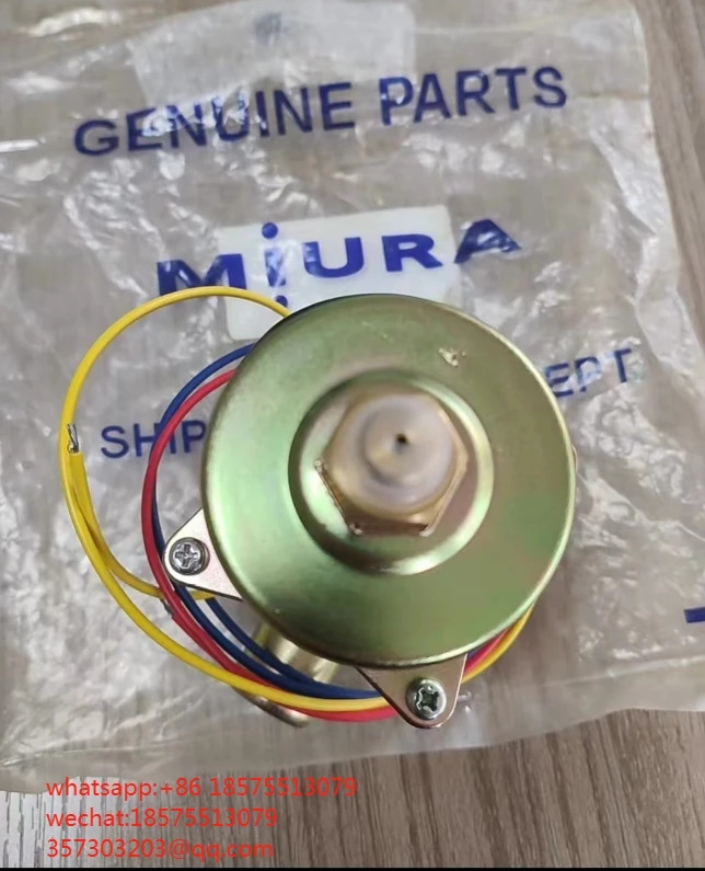 오일 펌프 MIURA VSKX125 AC220V L-111900987