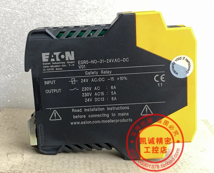 2025.4오리지널 EATON/Eaton Muller/안전 릴레이 ESR5-NO-31-24VAC-DC