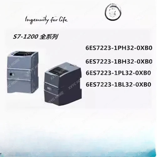 S7-1200 1223 6ES7223-1BH32/1PH32/1BL32/1PL32-0XB0 프로그래밍 논리 컨트롤러 모듈