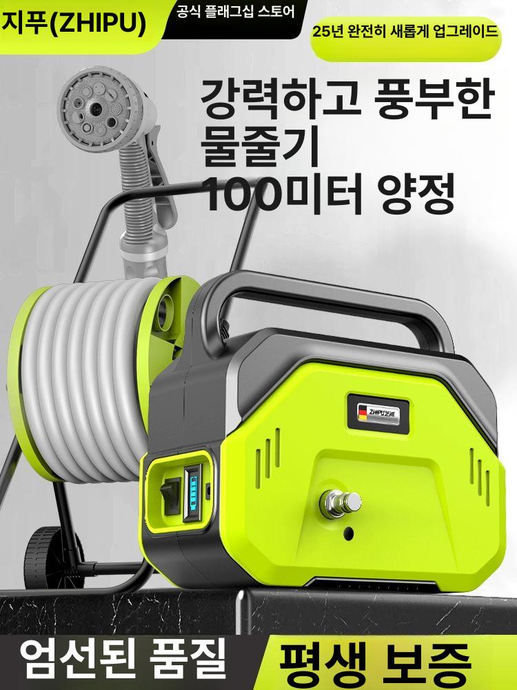 물뿌리기 펌프 과수원 양수기 농업용양수기 배수 모터 - 상품 이미지