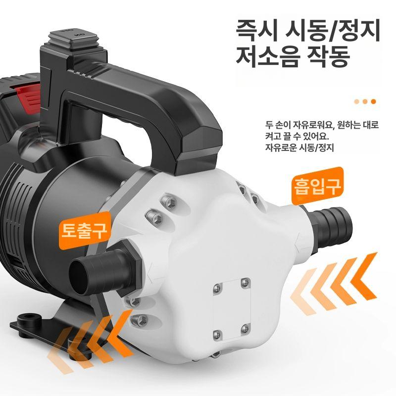 경유 이송펌프 무선 전동 다이어프램 디젤 주유건 농기계 급유 장비 - 상세 이미지 2