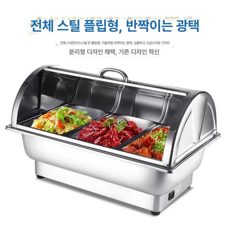 대용량 보온 반찬통 스테인리스 9L 급식소 식당 국통 죽통 보온용기 - 상세 이미지 4