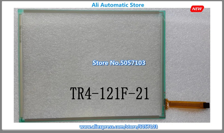 TR4-121F-21 UN 터치 스크린 패널 12.1 인치 유리 신품