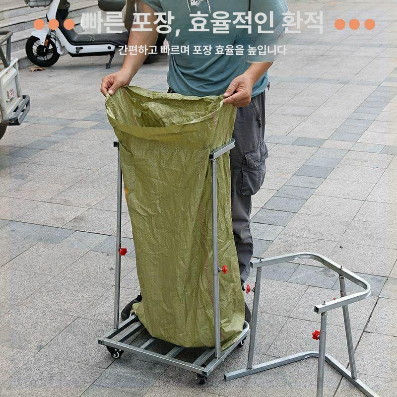 마대걸이 프레임 마대거치대 철제 마대 보관함 마대자루 바퀴 포함 - 상세 이미지 2