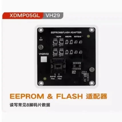 VVDI-MULTI PROG Supercode 대 칩 읽기-쓰기 어댑터 8핀 데이터