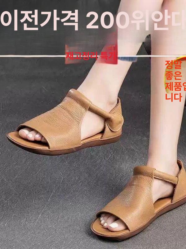 뒷꿈치막힌샌들 뒤꿈치 막혀있는 장마철 임산부 해외여행 블랙 스트랩샌들 - 상품 이미지