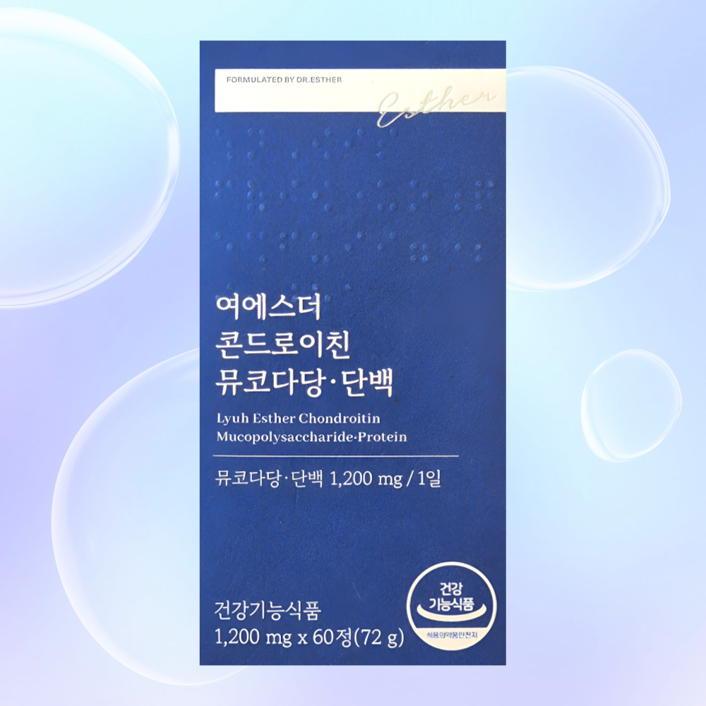 에스더포뮬러 콘드로이친 콘도로이친 뮤코다당단백 여에스터 60정X5개 - 상세 이미지 4