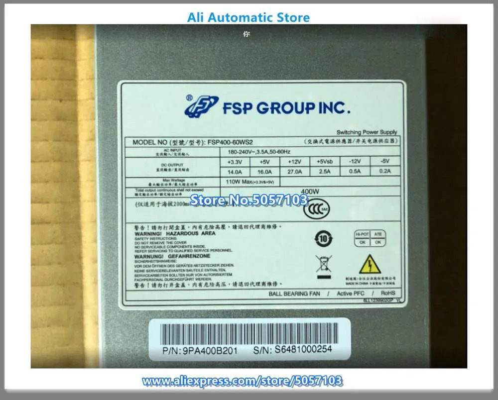 FSP400-60WS2 전원공급장치