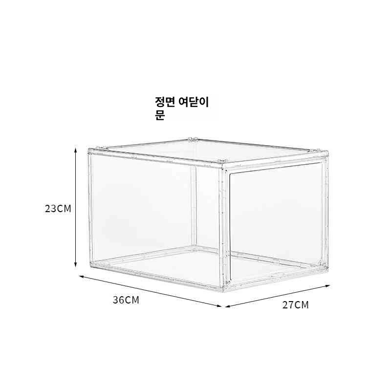 부츠 슈케이스 신발장 높은 신발 장화 아크릴 수납 45cm 보관함 투명 운동화 슈박스 - 상세 이미지 4
