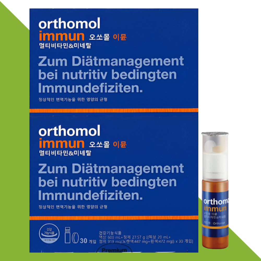 동아제약 오쏘몰 이뮨 멀티비타민 Orthomol 30개입X2개 - 메인 이미지