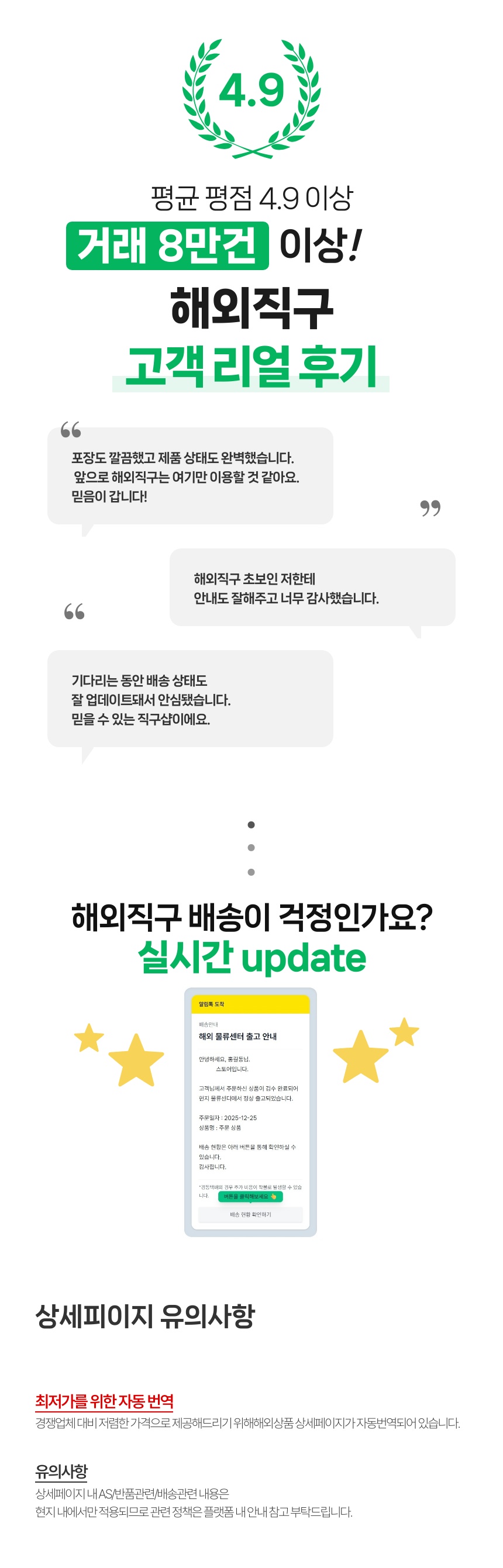 플리츠 슬리브리스 탑 블라우스 예능 연예인스타일 - 상세 이미지 5